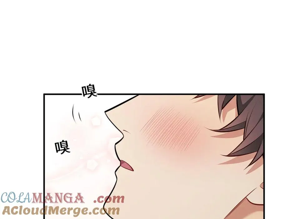 第4话 在老地方等你 第77页