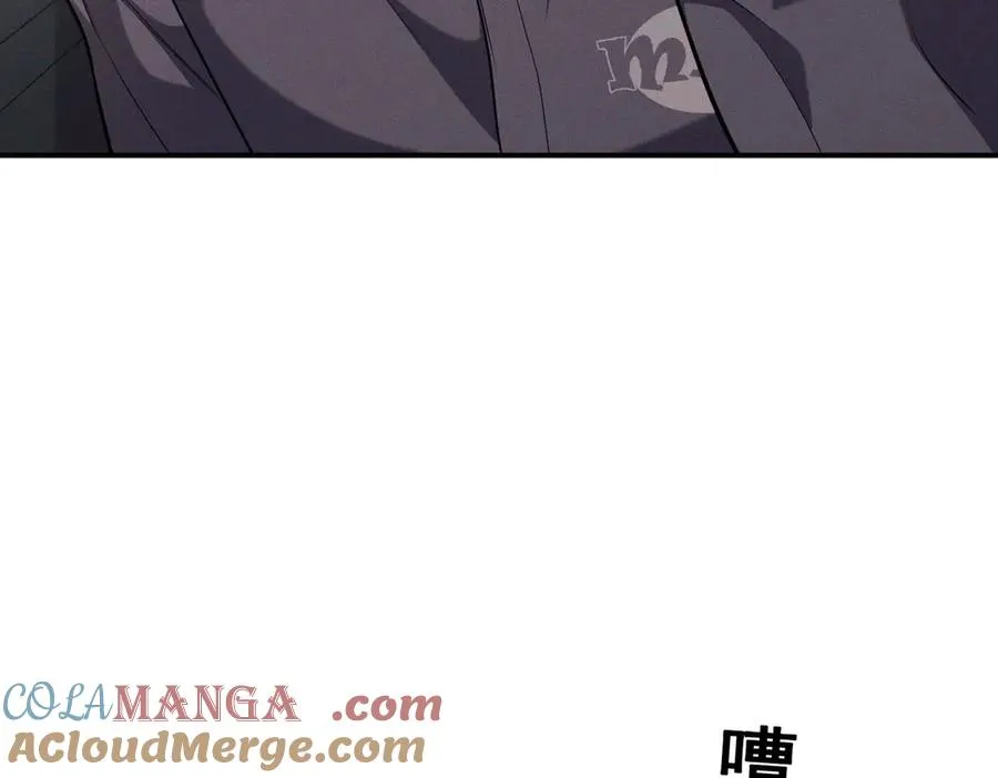 第4话 在老地方等你 第85页