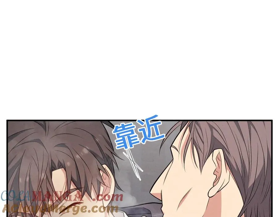 第4话 在老地方等你 第141页
