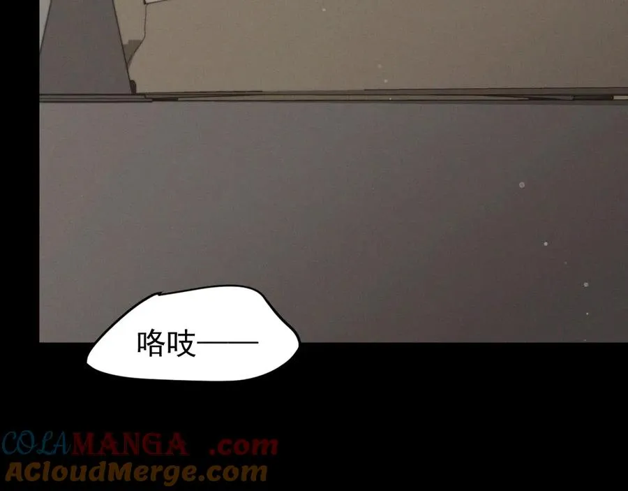 第4话 在老地方等你 第177页