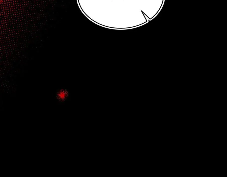 第4话 在老地方等你 第234页