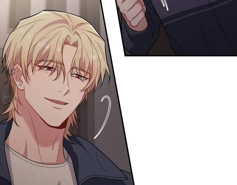第5话 没有别的目的 第22页