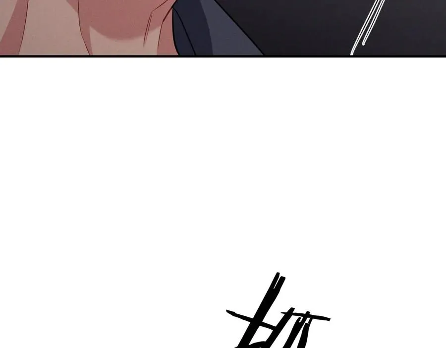 第5话 没有别的目的 第28页