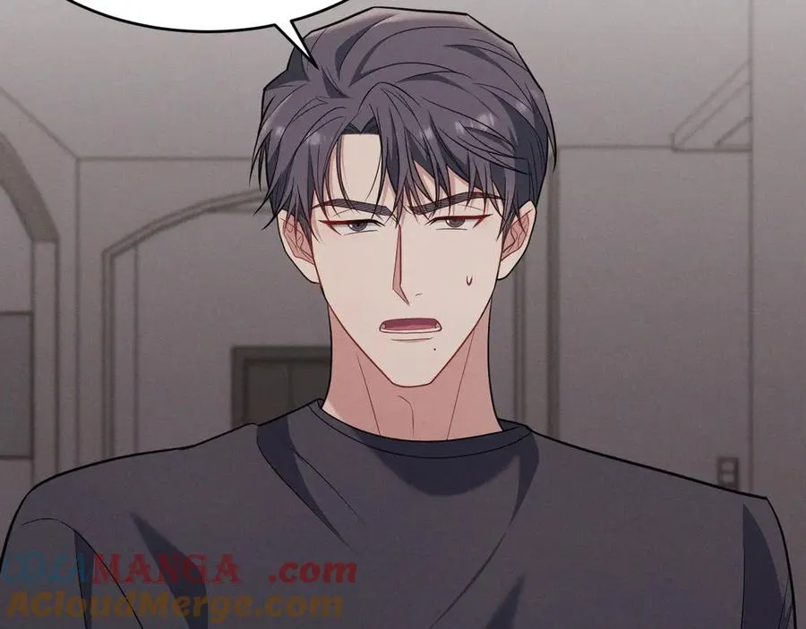 第5话 没有别的目的 第41页