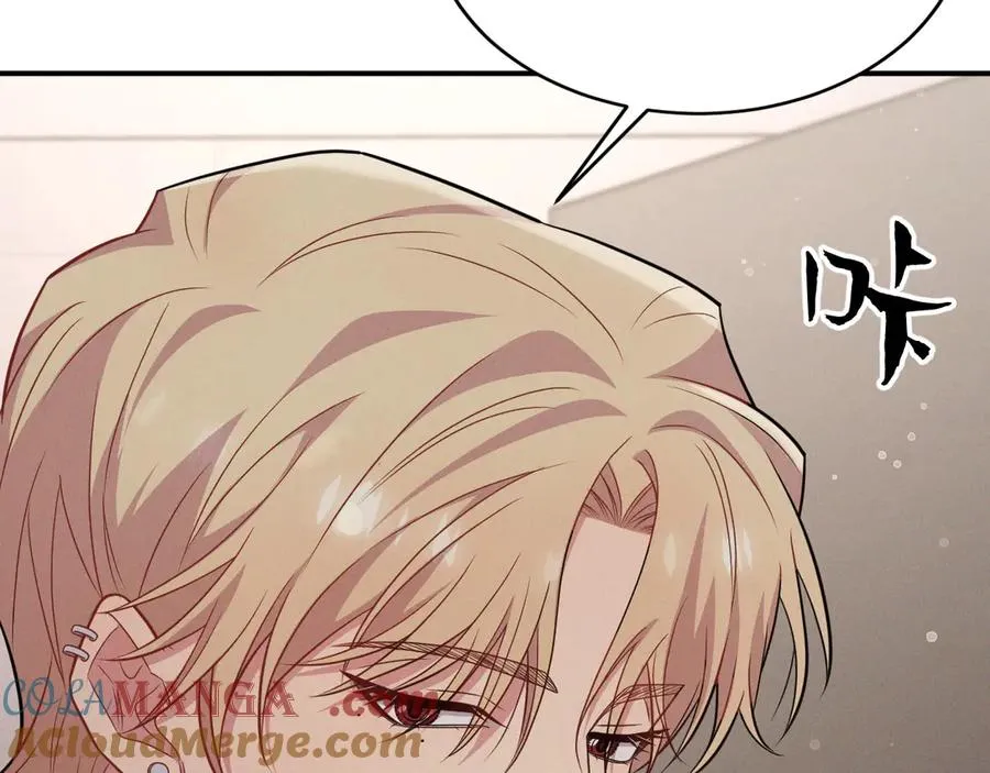 第5话 没有别的目的 第65页