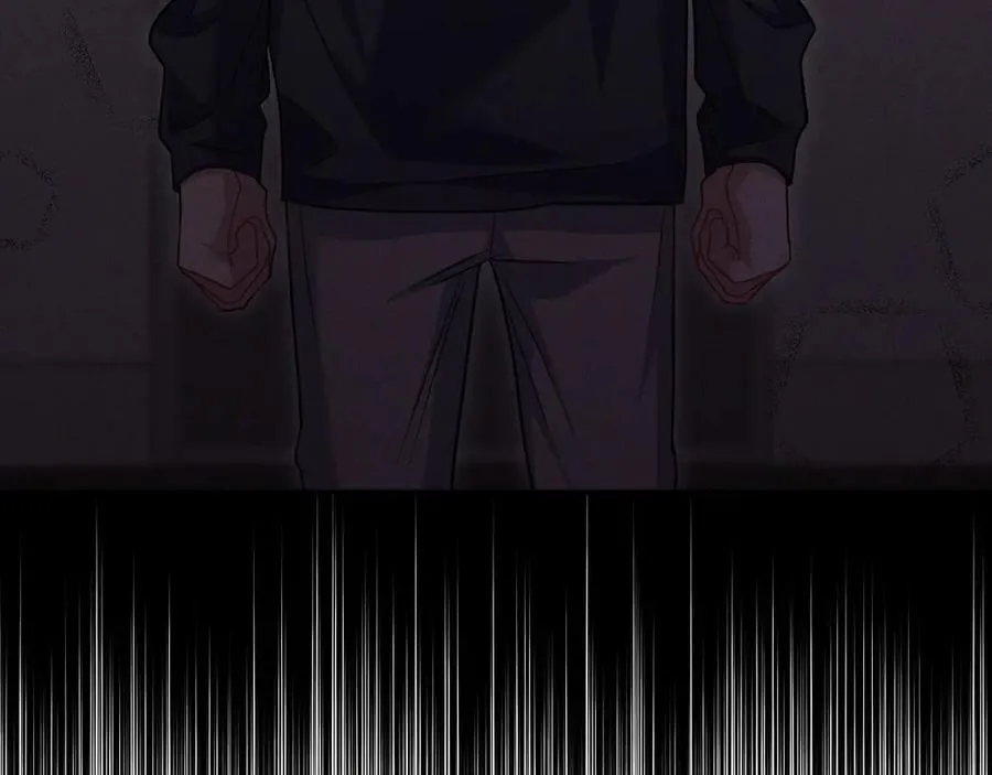 第5话 没有别的目的 第76页
