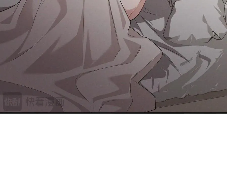 第5话 没有别的目的 第82页