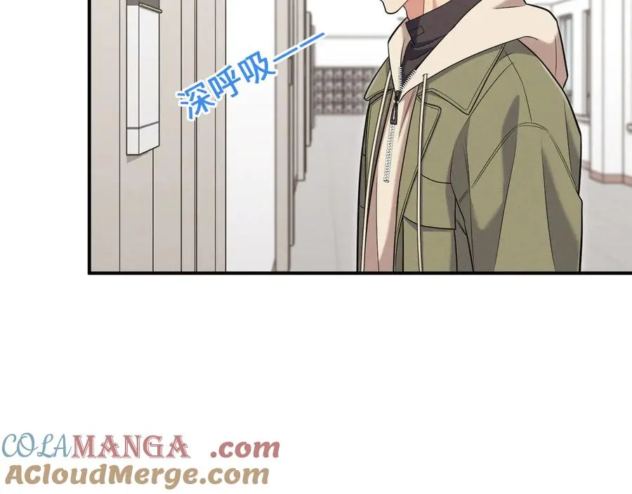 第5话 没有别的目的 第109页