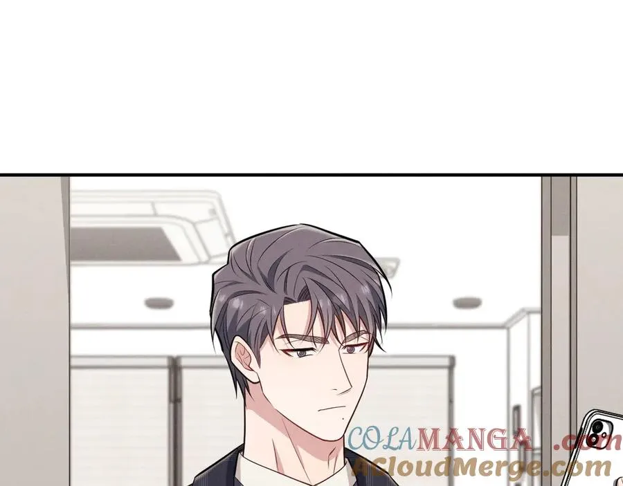 第5话 没有别的目的 第117页