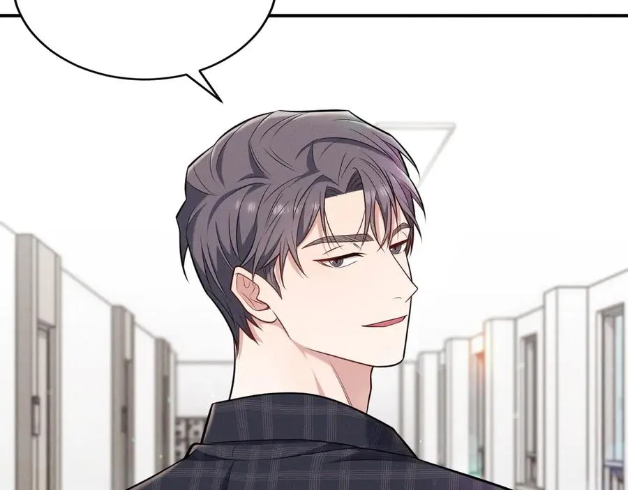 第5话 没有别的目的 第132页