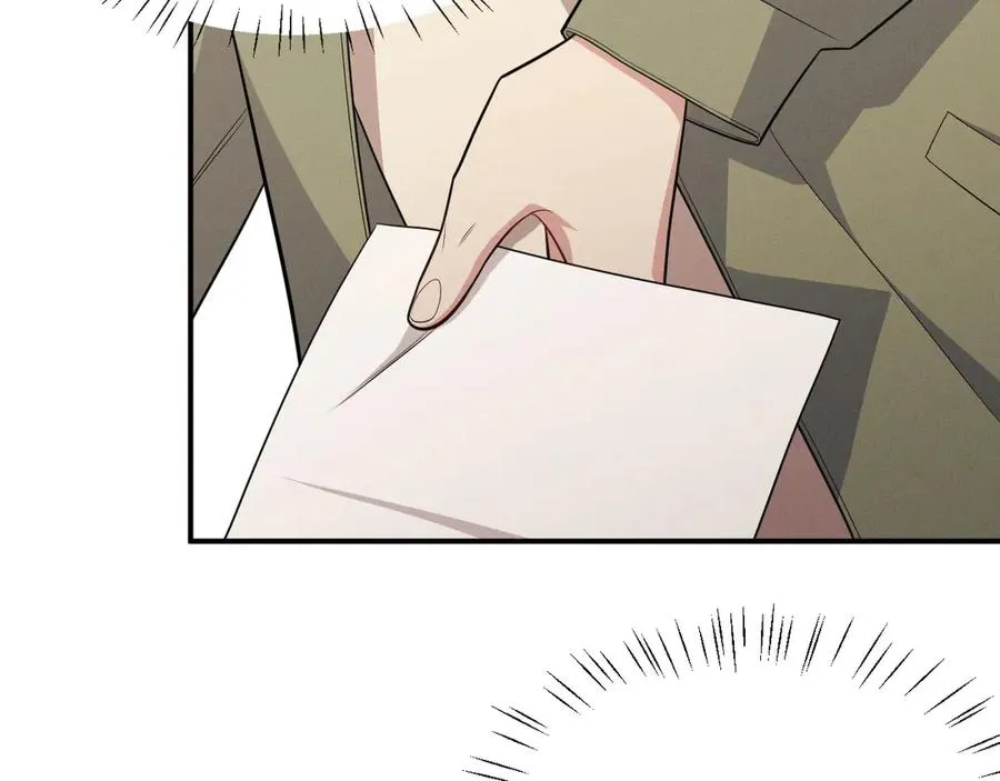 第5话 没有别的目的 第142页