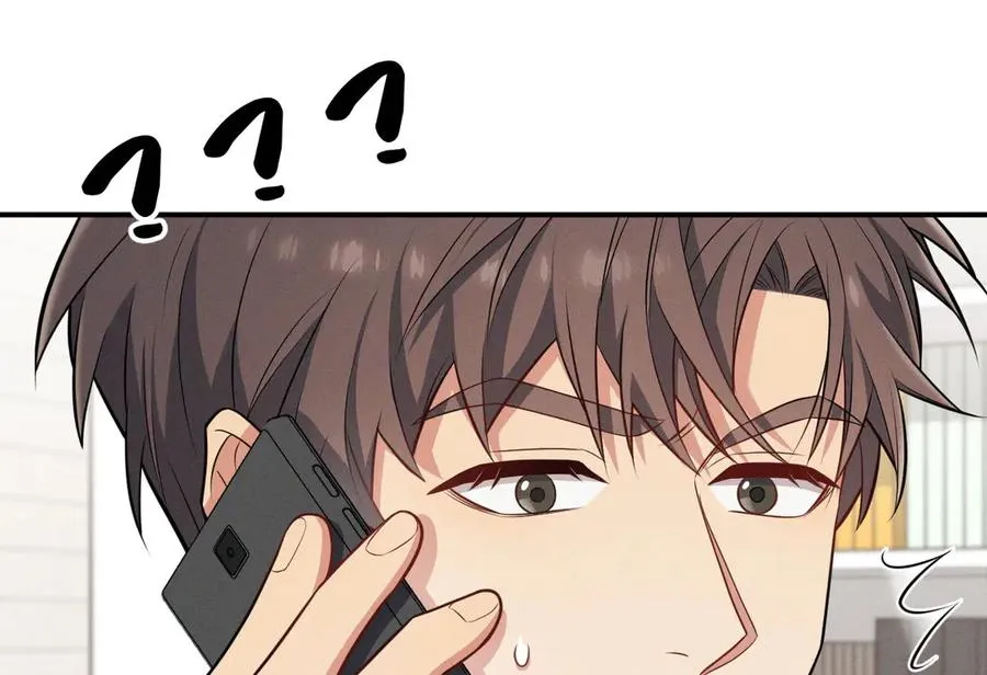 第5话 没有别的目的 第155页