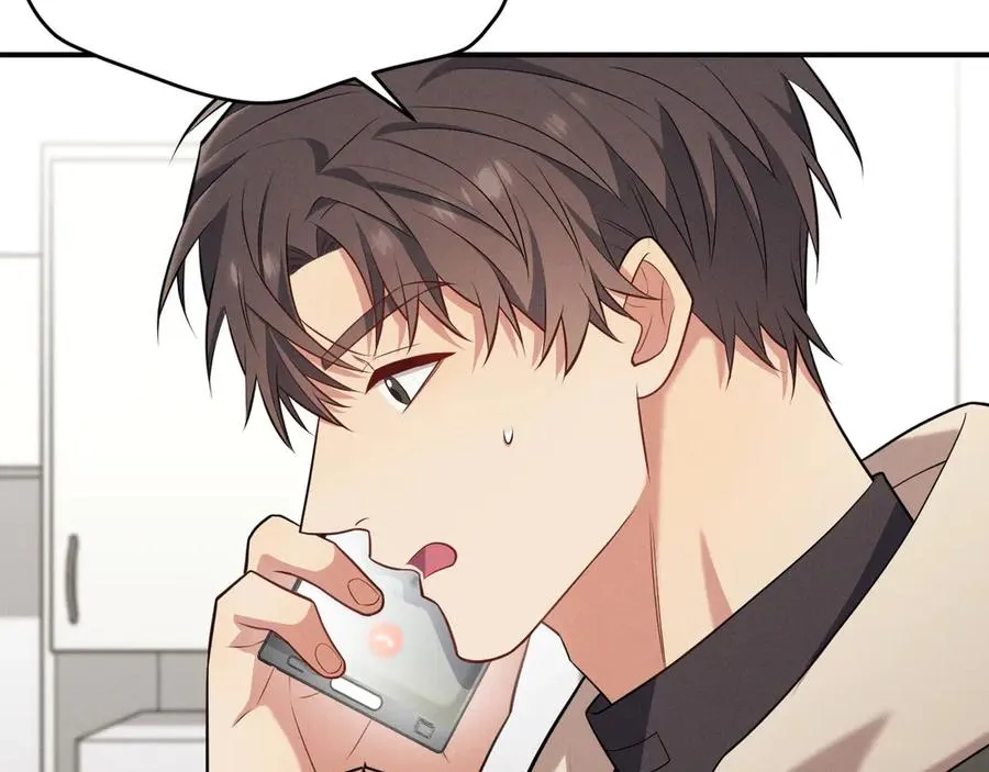 第5话 没有别的目的 第171页