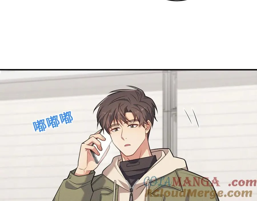 第5话 没有别的目的 第181页