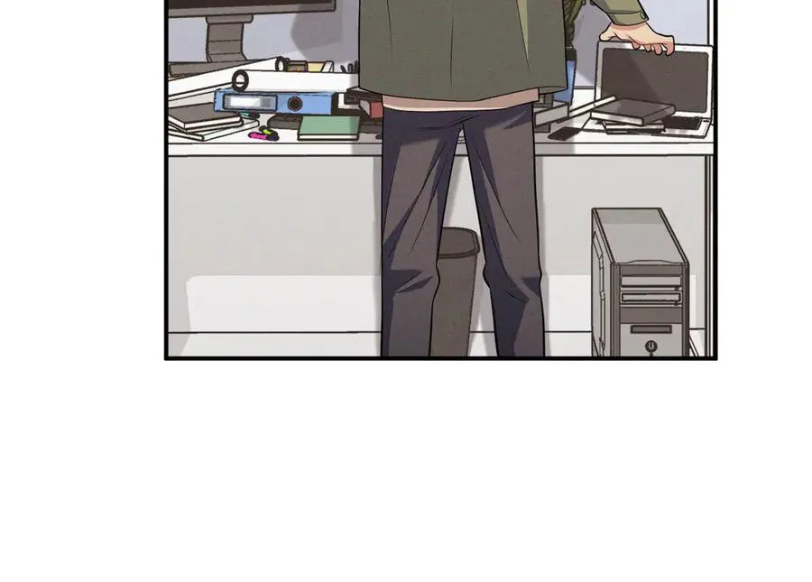 第5话 没有别的目的 第186页