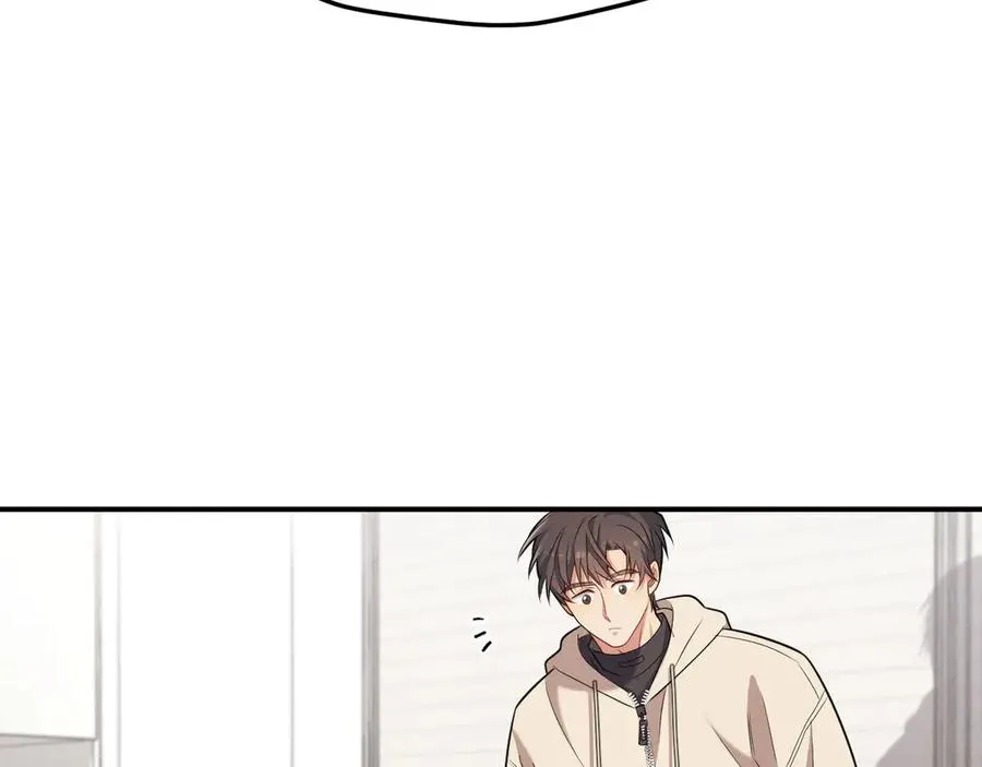 第5话 没有别的目的 第199页
