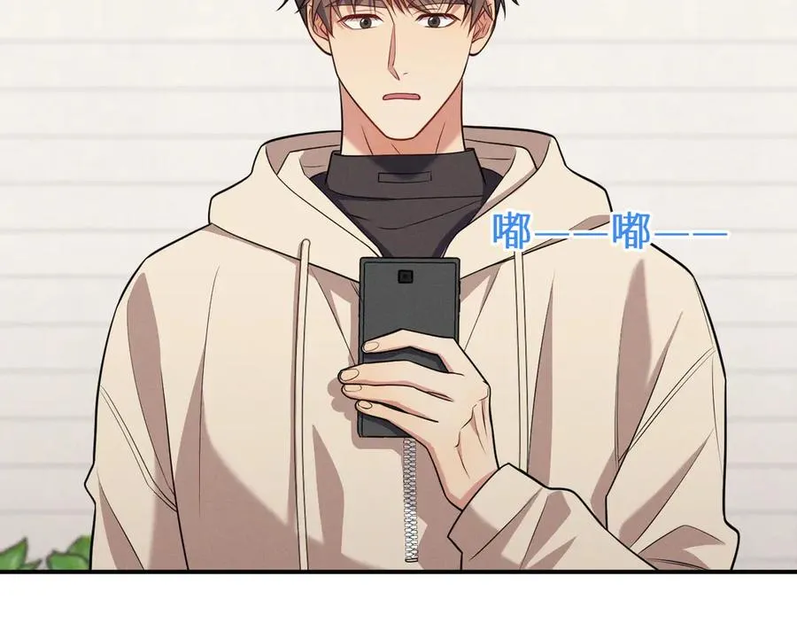 第5话 没有别的目的 第214页
