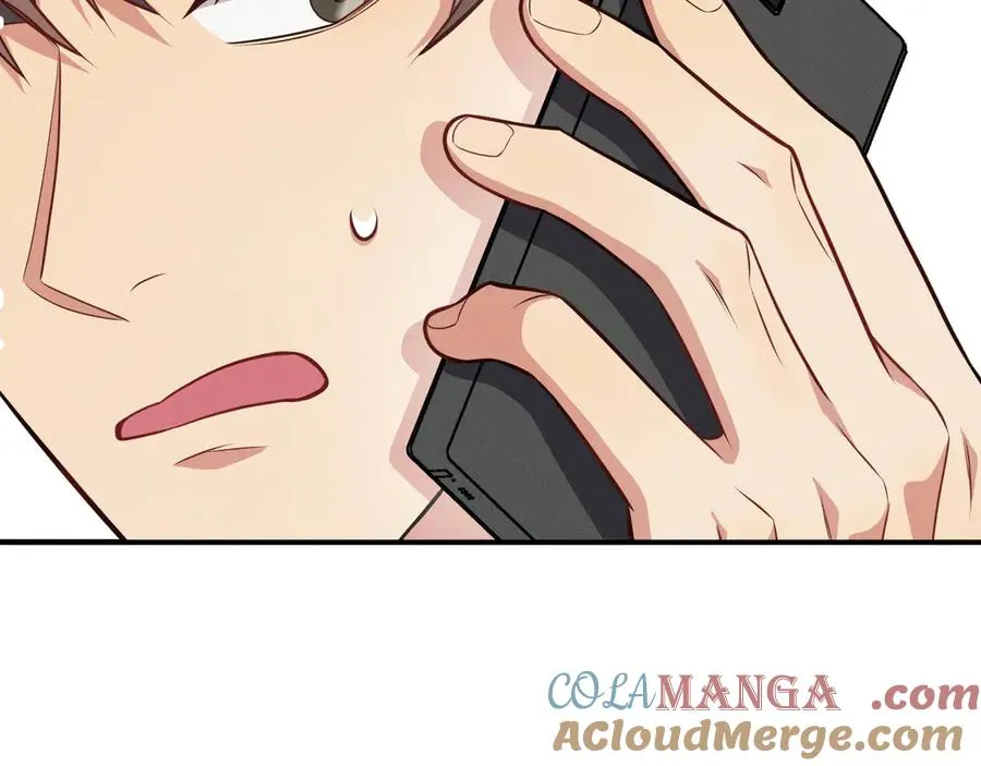 第6话 你脱衣服干嘛 第5页