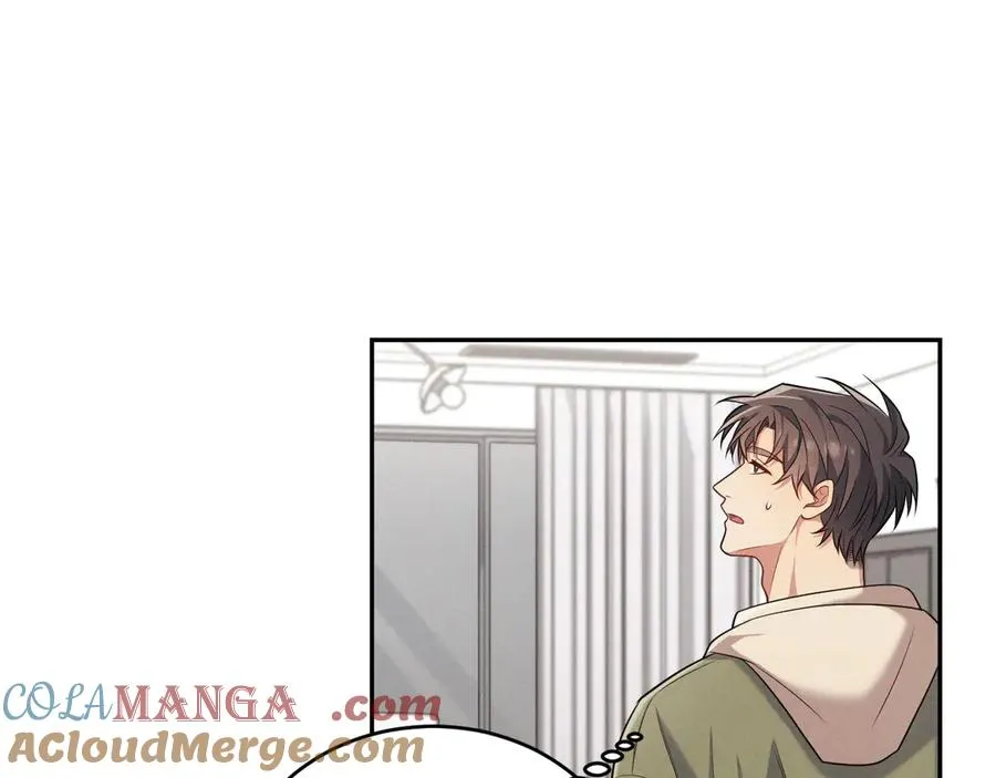 第6话 你脱衣服干嘛 第25页