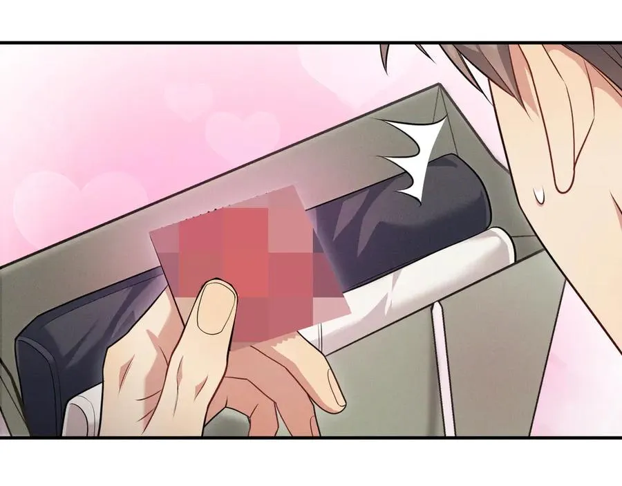 第6话 你脱衣服干嘛 第46页