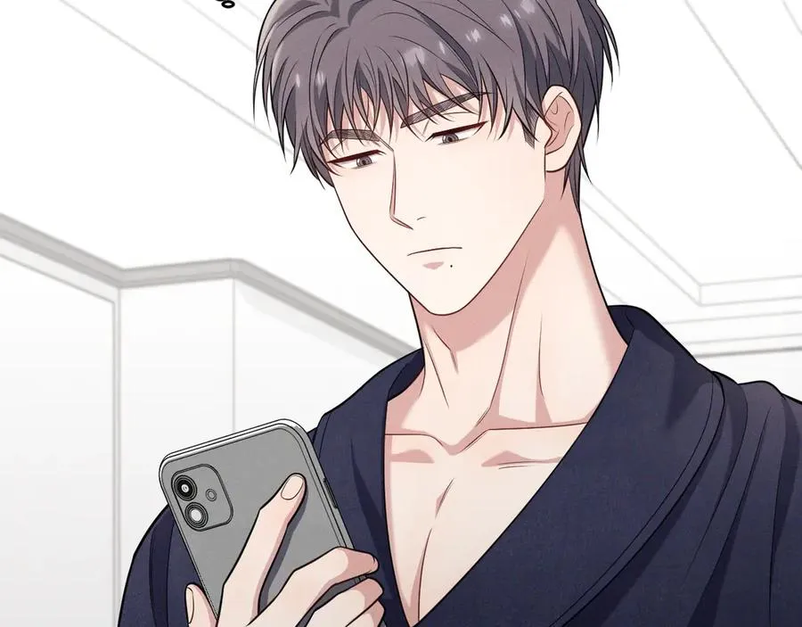 第6话 你脱衣服干嘛 第72页