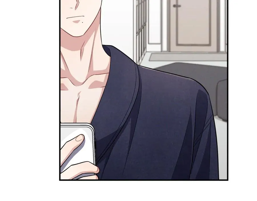 第6话 你脱衣服干嘛 第82页
