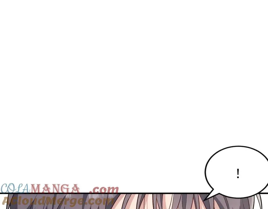 第6话 你脱衣服干嘛 第85页