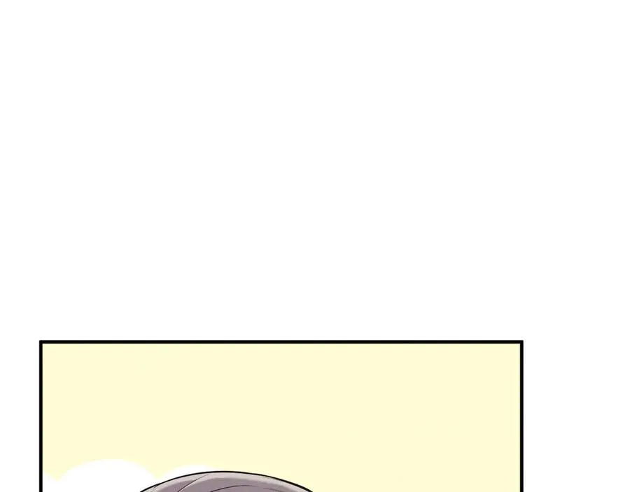 第6话 你脱衣服干嘛 第151页