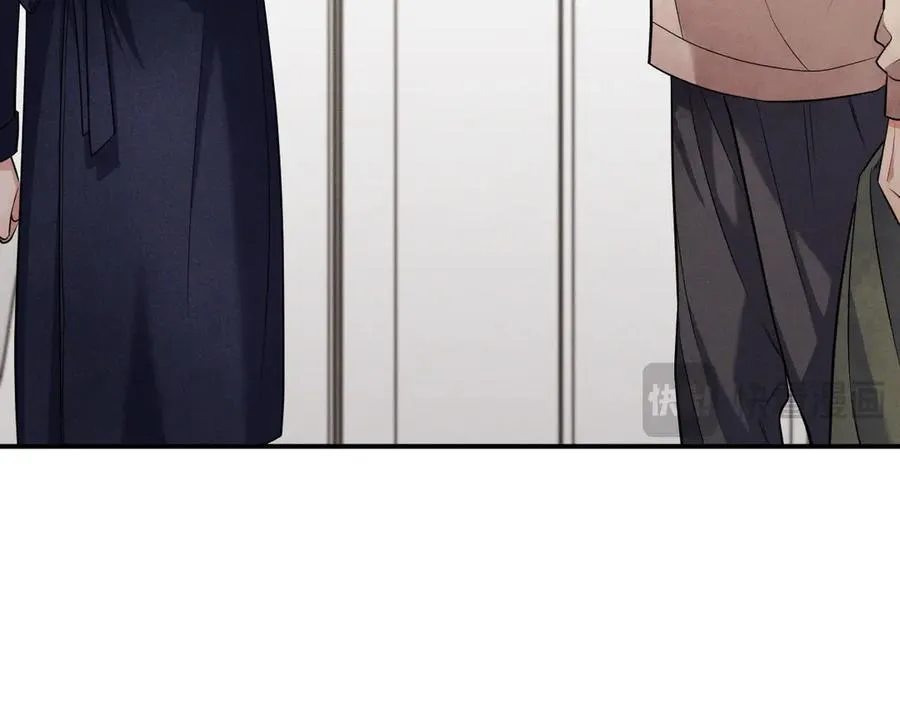 第6话 你脱衣服干嘛 第171页