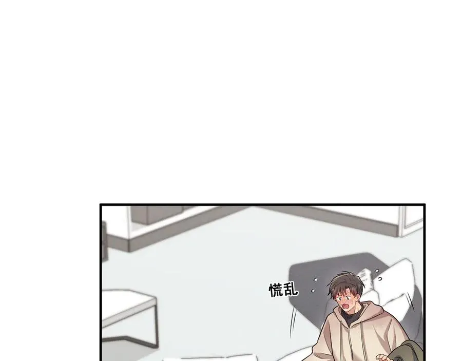 第6话 你脱衣服干嘛 第180页