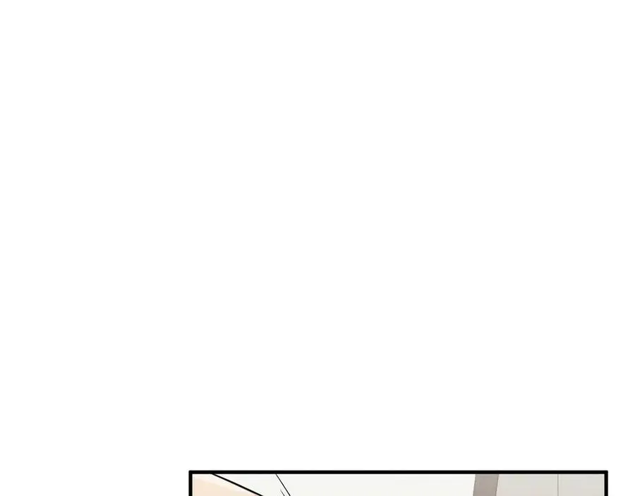 第7话 再靠近你一点 第59页