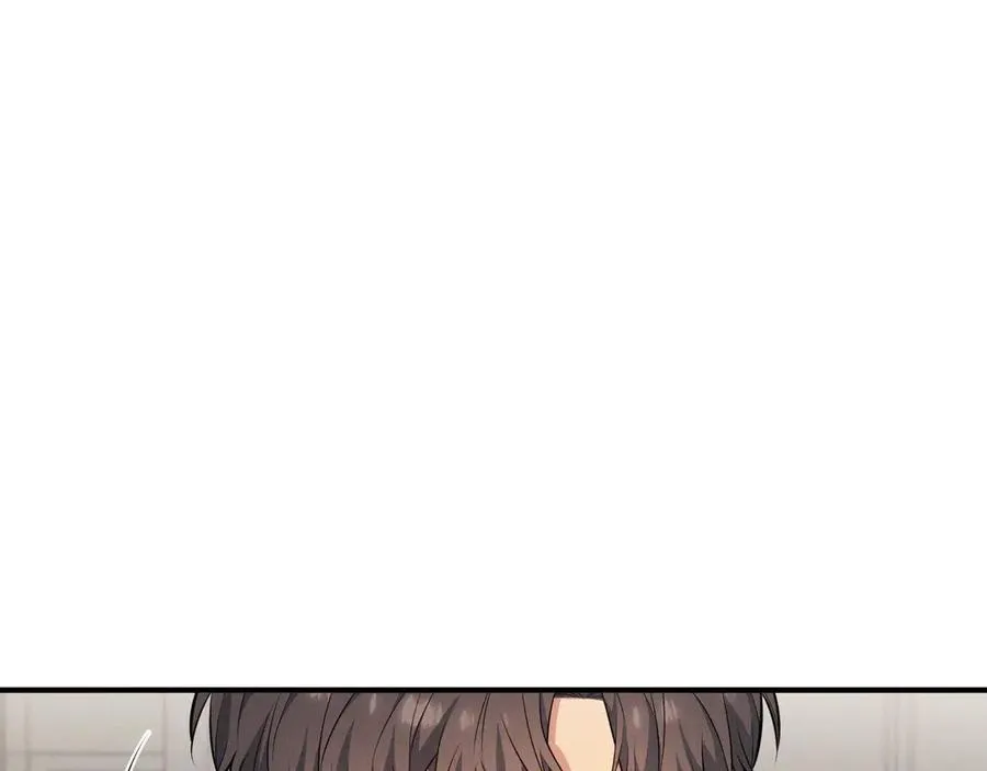 第7话 再靠近你一点 第64页