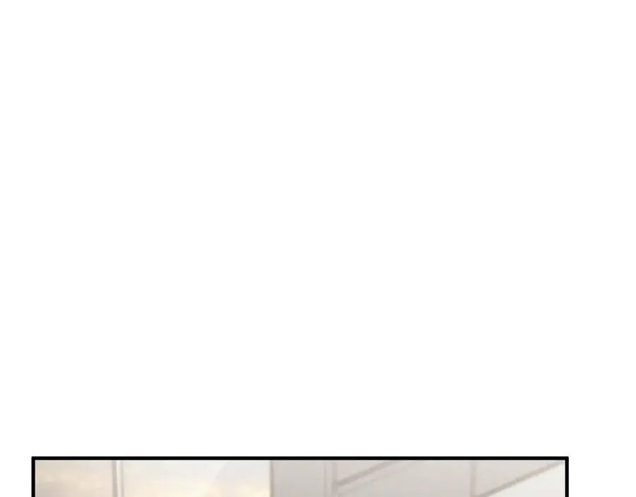 第7话 再靠近你一点 第71页