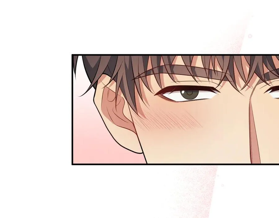 第7话 再靠近你一点 第79页