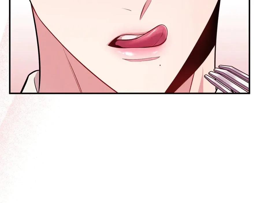 第7话 再靠近你一点 第82页