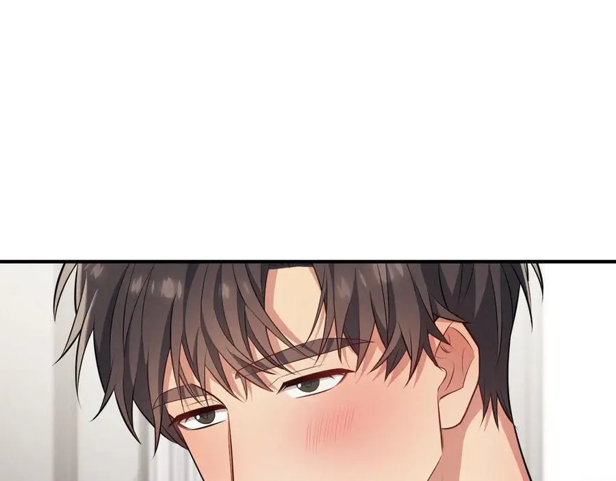 第7话 再靠近你一点 第92页