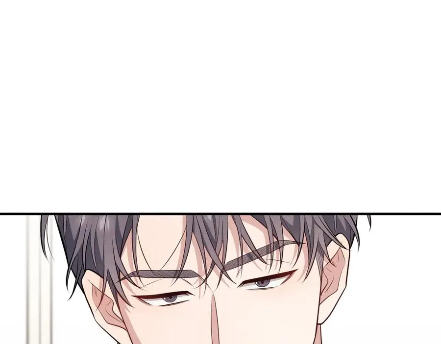 第7话 再靠近你一点 第139页