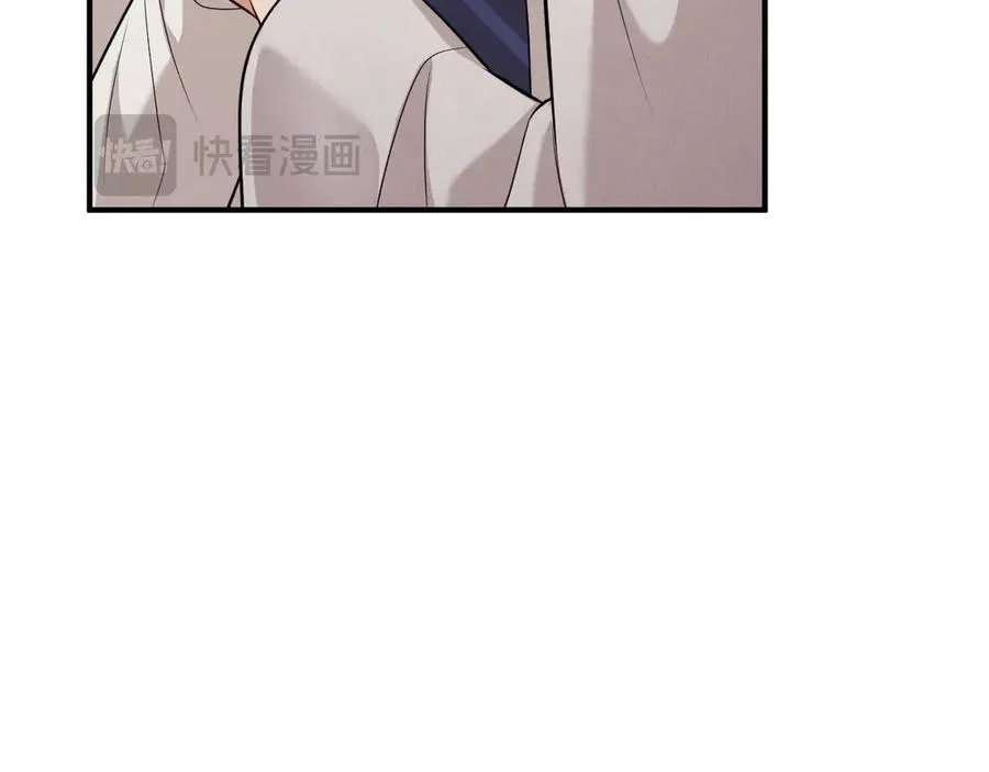 第7话 再靠近你一点 第152页