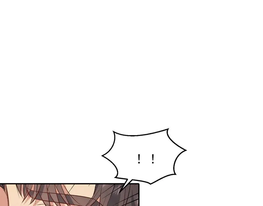 第7话 再靠近你一点 第163页