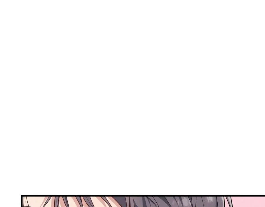 第7话 再靠近你一点 第183页