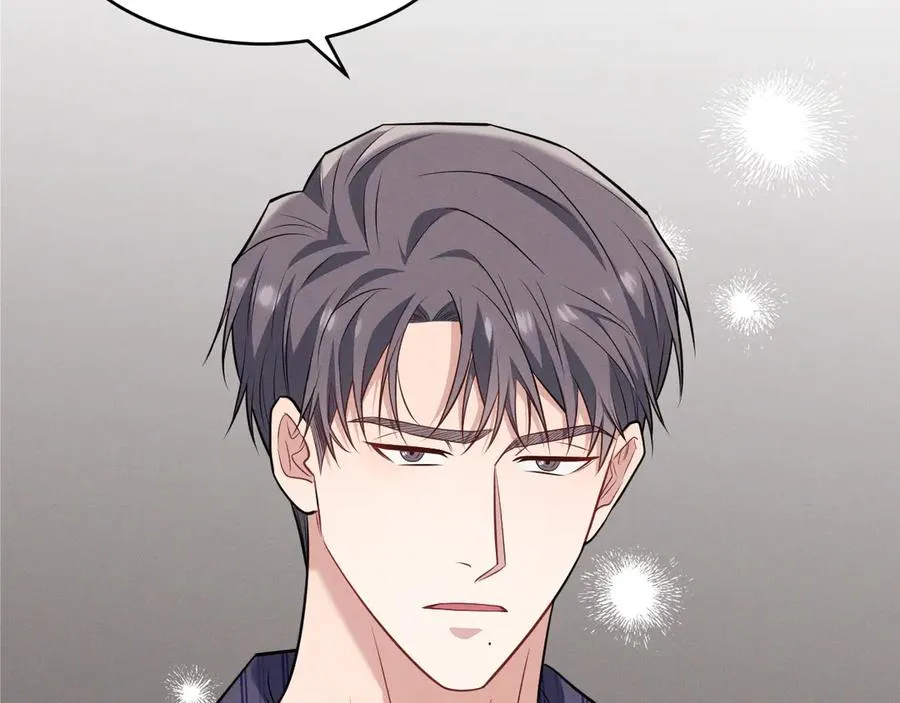 第7话 再靠近你一点 第199页