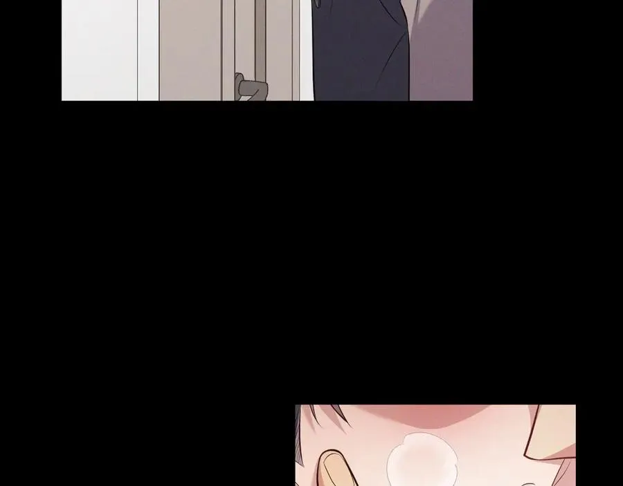 第8话 请不要讨厌我 第3页