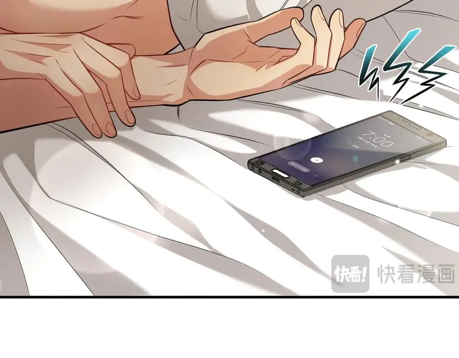 第8话 请不要讨厌我 第18页