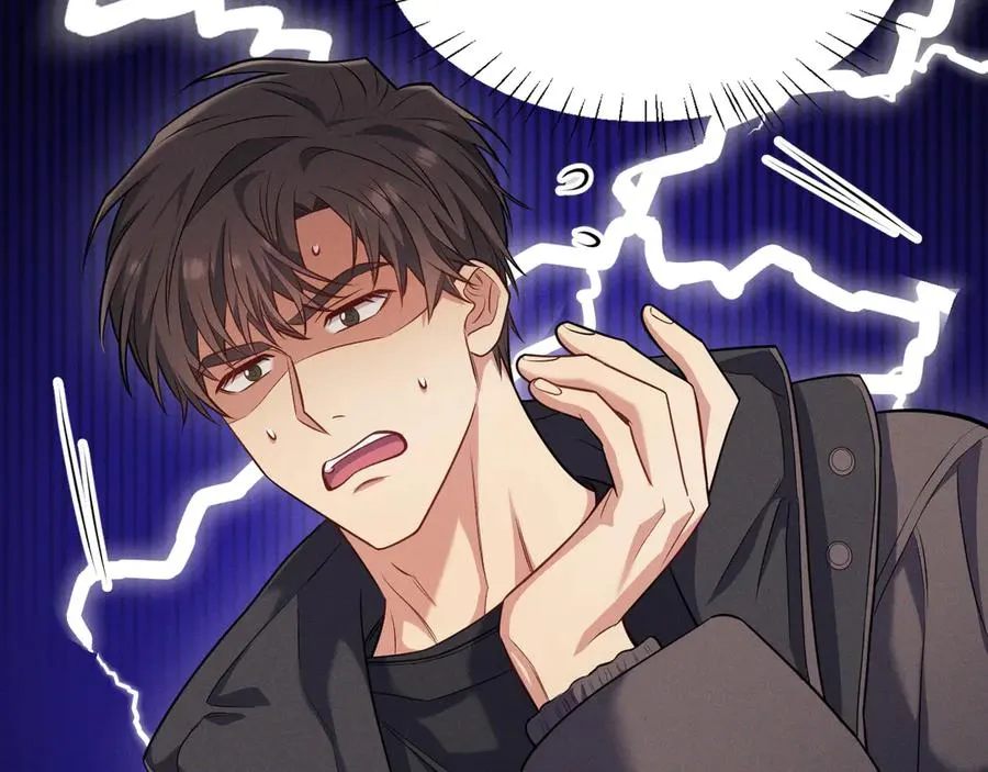 第8话 请不要讨厌我 第60页