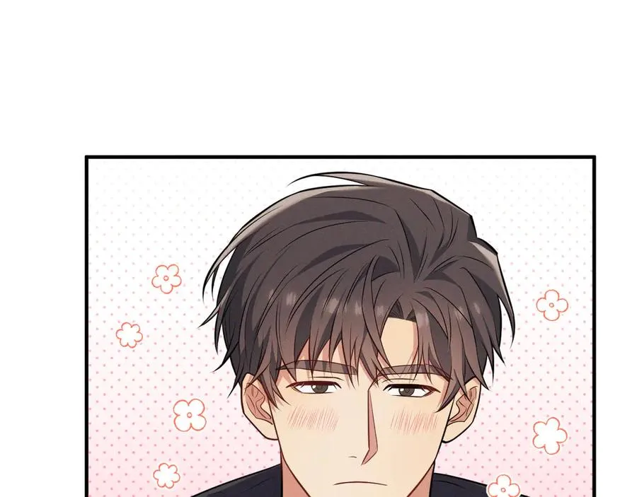 第8话 请不要讨厌我 第144页