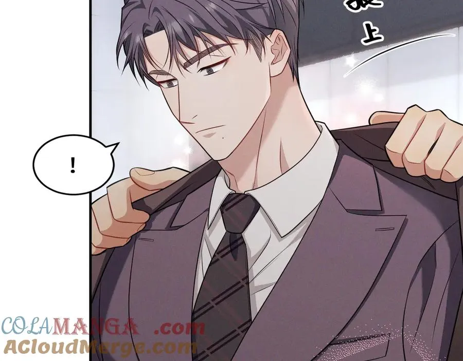 第8话 请不要讨厌我 第169页
