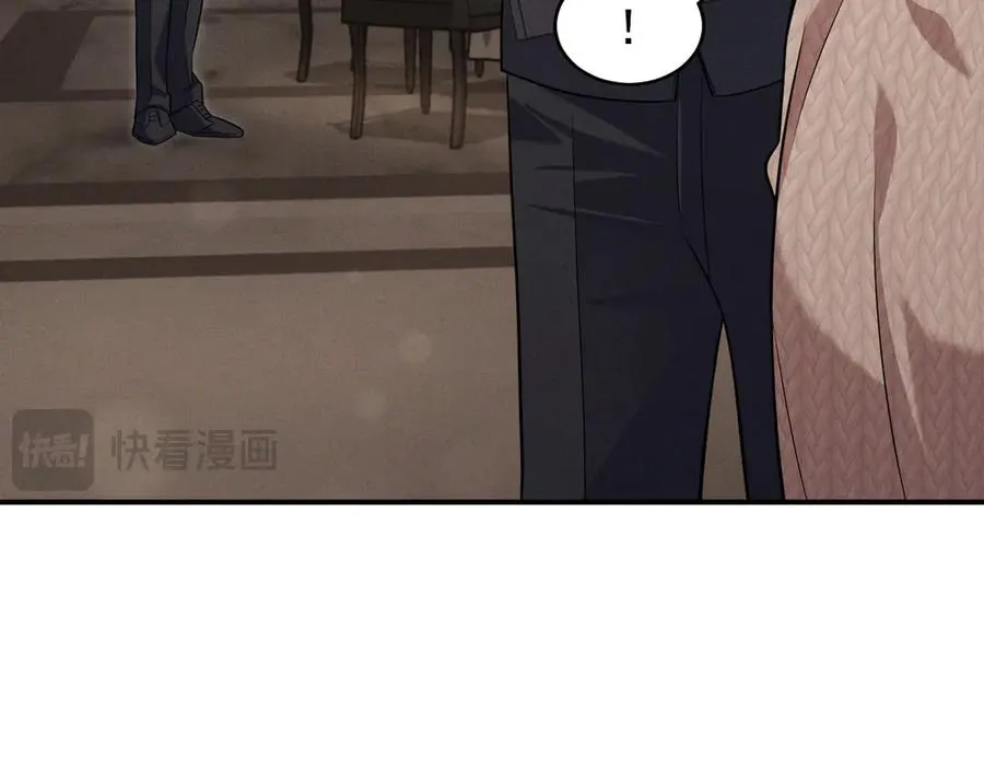 第9话 不想和你分开 第47页