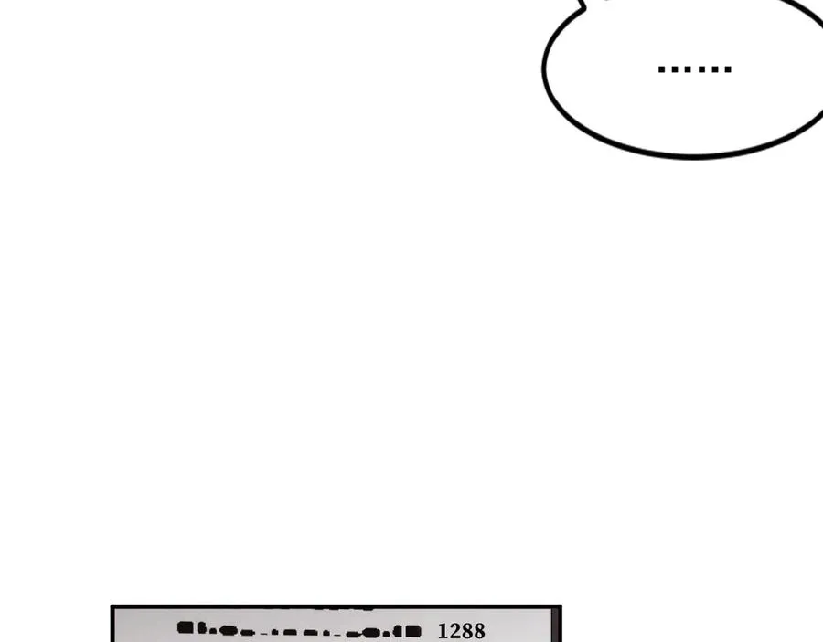 第9话 不想和你分开 第88页