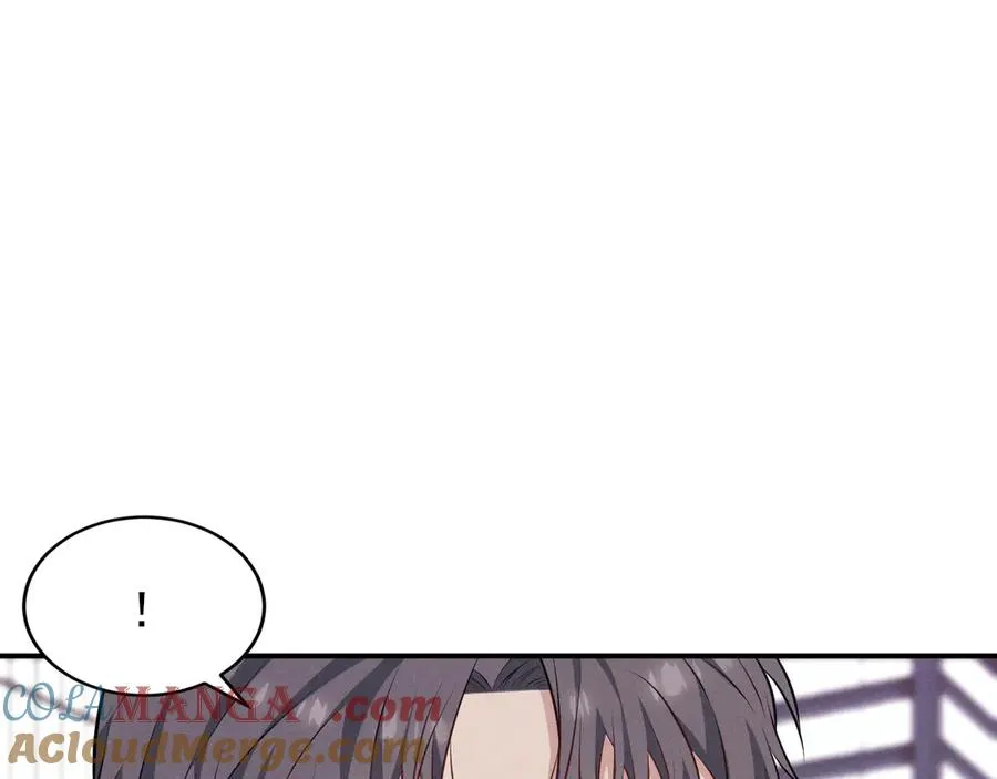 第10话 不如之前那个 第13页