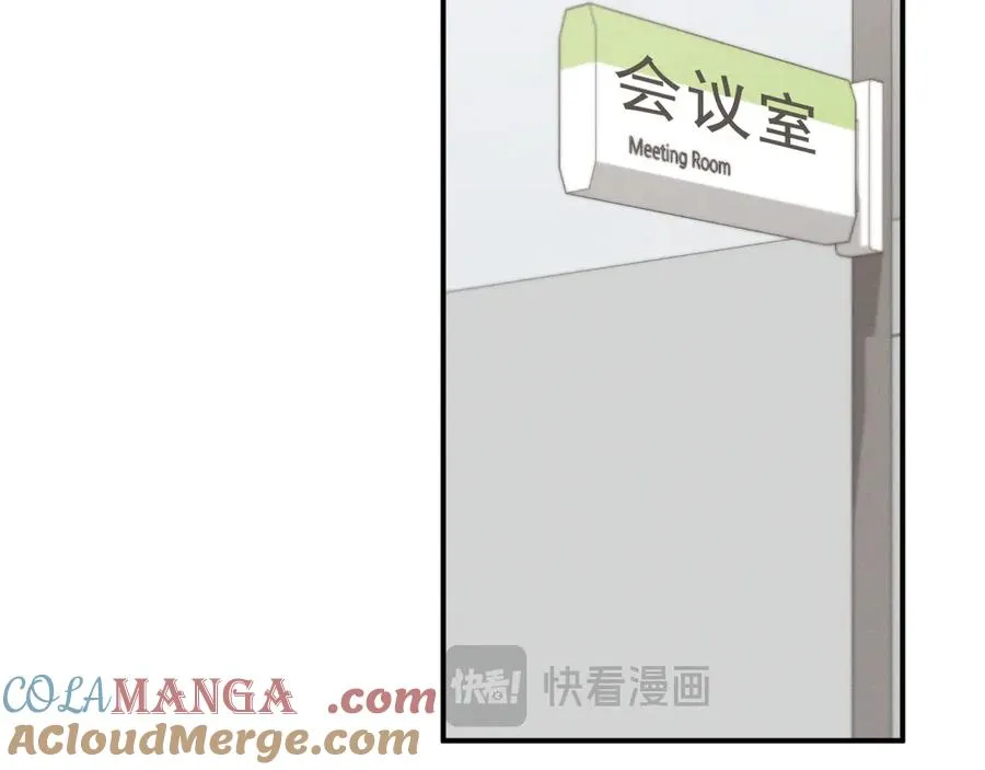 第10话 不如之前那个 第61页